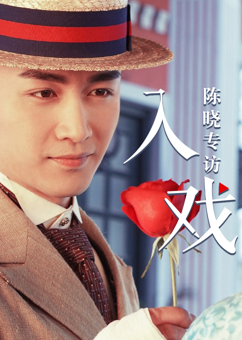 2017年9月播出的高分电视剧汇总,你追过哪部?