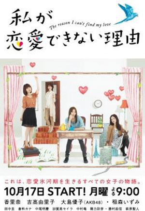 2011年10月上映的高分电影汇总,【必看推荐】建议收藏