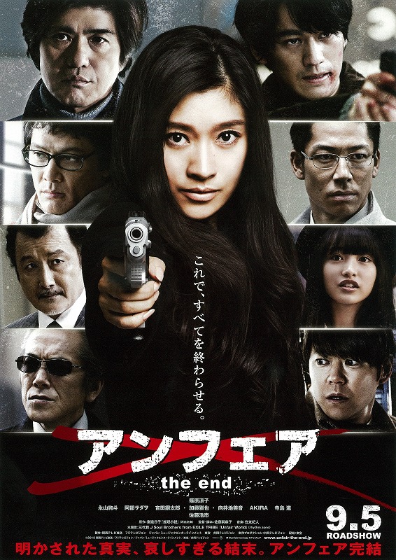 2015年9月上映的高分电影汇总,【必看推荐】建议收藏