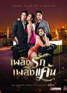 2019年9月播出的高分电视剧汇总,你追过哪部?