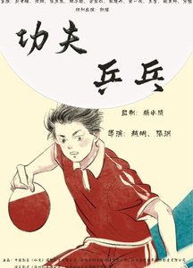 2024年4月上映的高分电影汇总,【必看推荐】建议收藏