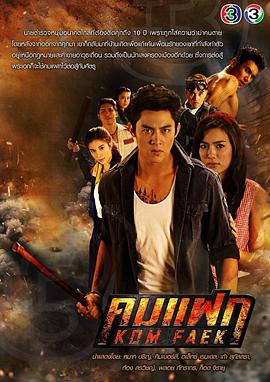 2018年3月上映的高分电影汇总,【必看推荐】建议收藏