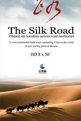 2013年9月上映的高分电影汇总,【必看推荐】建议收藏