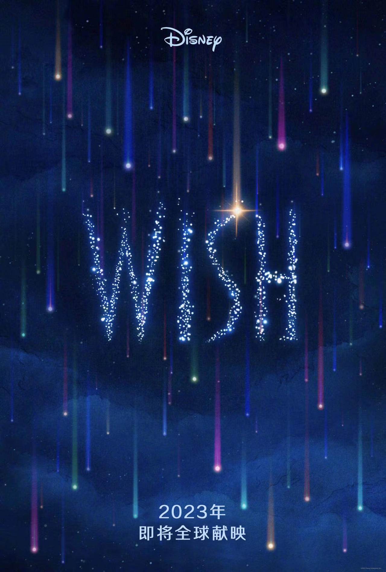 2023年11月上映的高分电影汇总,【必看推荐】建议收藏