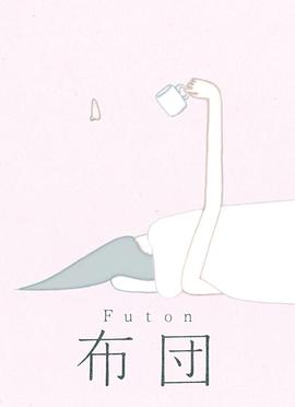 2012年8月上映的高分电影汇总,【必看推荐】建议收藏