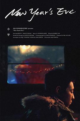 2019年3月上映的高分电影汇总,【必看推荐】建议收藏