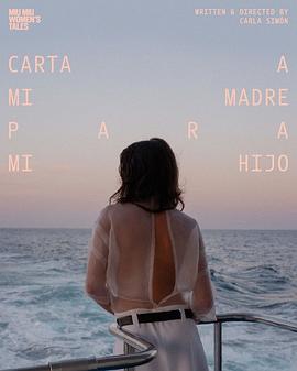 2022年9月上映的高分电影汇总,【必看推荐】建议收藏