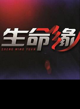 2016年4月上映的高分电影汇总,【必看推荐】建议收藏