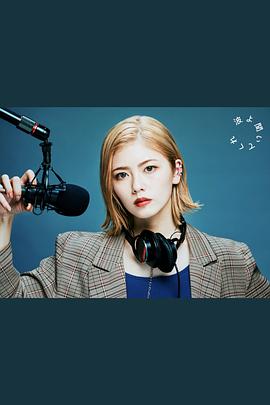 2023年4月播出的高分电视剧汇总,你追过哪部?