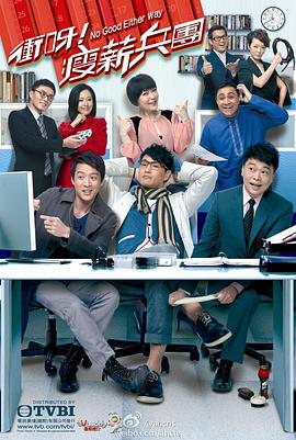 2012年6月上映的高分电影汇总,【必看推荐】建议收藏