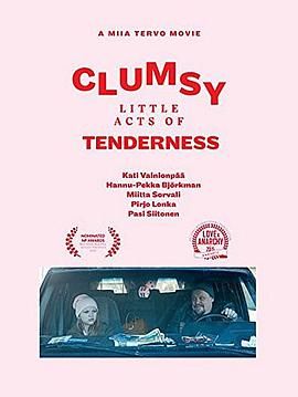 2015年12月上映的高分电影汇总,【必看推荐】建议收藏