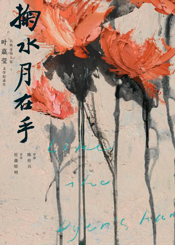 2020年10月上映的高分电影汇总,【必看推荐】建议收藏