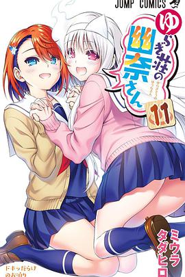 2018年7月上映的高分电影汇总,【必看推荐】建议收藏