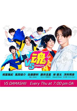 2021年1月播出的高分电视剧汇总,你追过哪部?