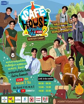 2021年11月播出的高分电视剧汇总,你追过哪部?