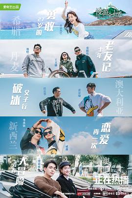 2019年9月上映的高分电影汇总,【必看推荐】建议收藏