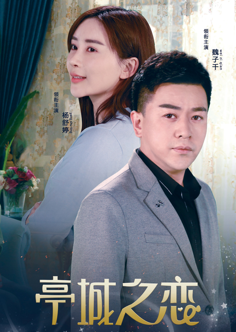 2018年9月上映的高分电影汇总,【必看推荐】建议收藏