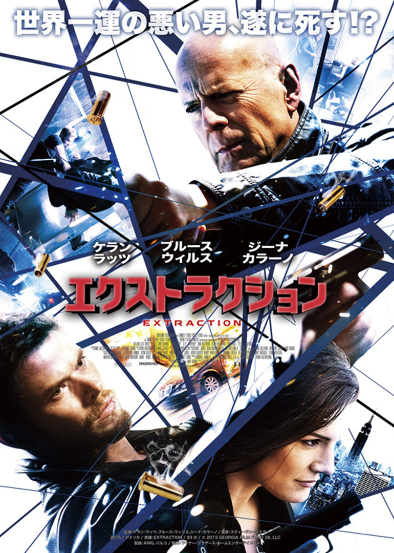 2015年12月上映的高分电影汇总,【必看推荐】建议收藏