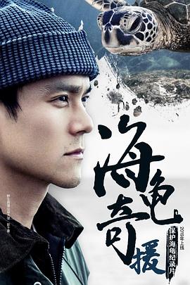 2019年12月播出的高分电视剧汇总,你追过哪部?