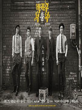 2013年9月播出的高分电视剧汇总,你追过哪部?