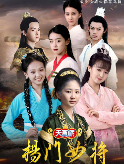 2021年2月播出的高分电视剧汇总,你追过哪部?