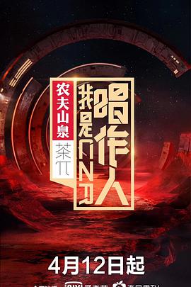 2019年4月上映的高分电影汇总,【必看推荐】建议收藏