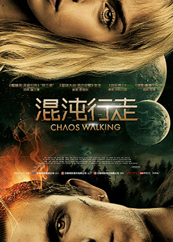 2021年8月上映的高分电影汇总,【必看推荐】建议收藏