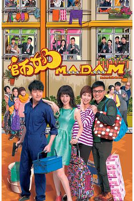 2015年1月上映的高分电影汇总,【必看推荐】建议收藏