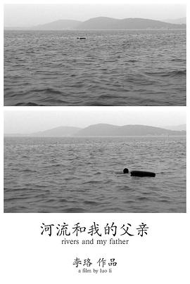 2010年10月上映的高分电影汇总,【必看推荐】建议收藏