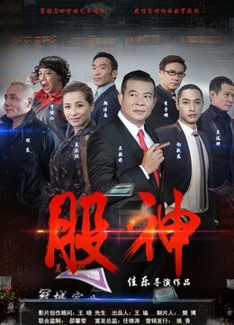 2015年12月上映的高分电影汇总,【必看推荐】建议收藏