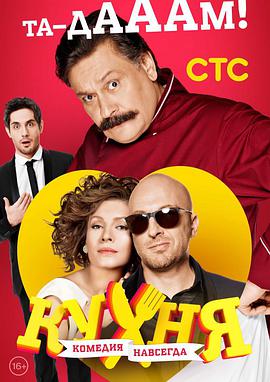 2014年3月播出的高分电视剧汇总,你追过哪部?