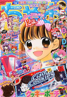 2014年4月上映的高分动漫汇总,有没有你心里的高分动漫