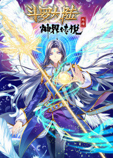 2021年1月上映的高分动漫汇总,有没有你心里的高分动漫