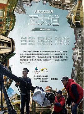 2014年10月上映的高分电影汇总,【必看推荐】建议收藏