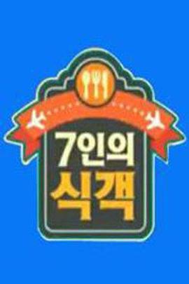 2014年5月播出的高分电视剧汇总,你追过哪部?