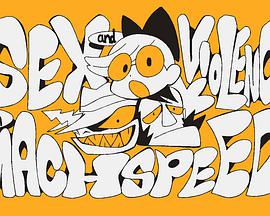 2015年3月上映的高分电影汇总,【必看推荐】建议收藏