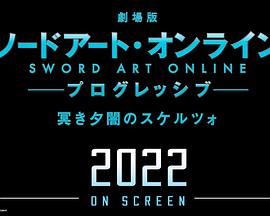 2022年10月上映的高分电影汇总,【必看推荐】建议收藏