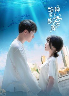 2022年5月播出的高分电视剧汇总,你追过哪部?