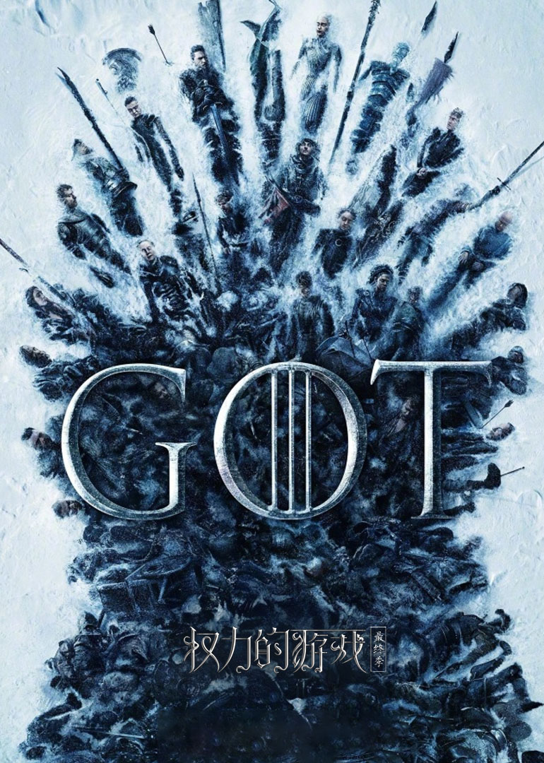 2019年4月播出的高分电视剧汇总,你追过哪部?