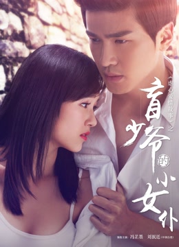 2016年8月上映的高分电影汇总,【必看推荐】建议收藏