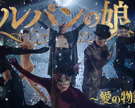 2020年12月播出的高分电视剧汇总,你追过哪部?