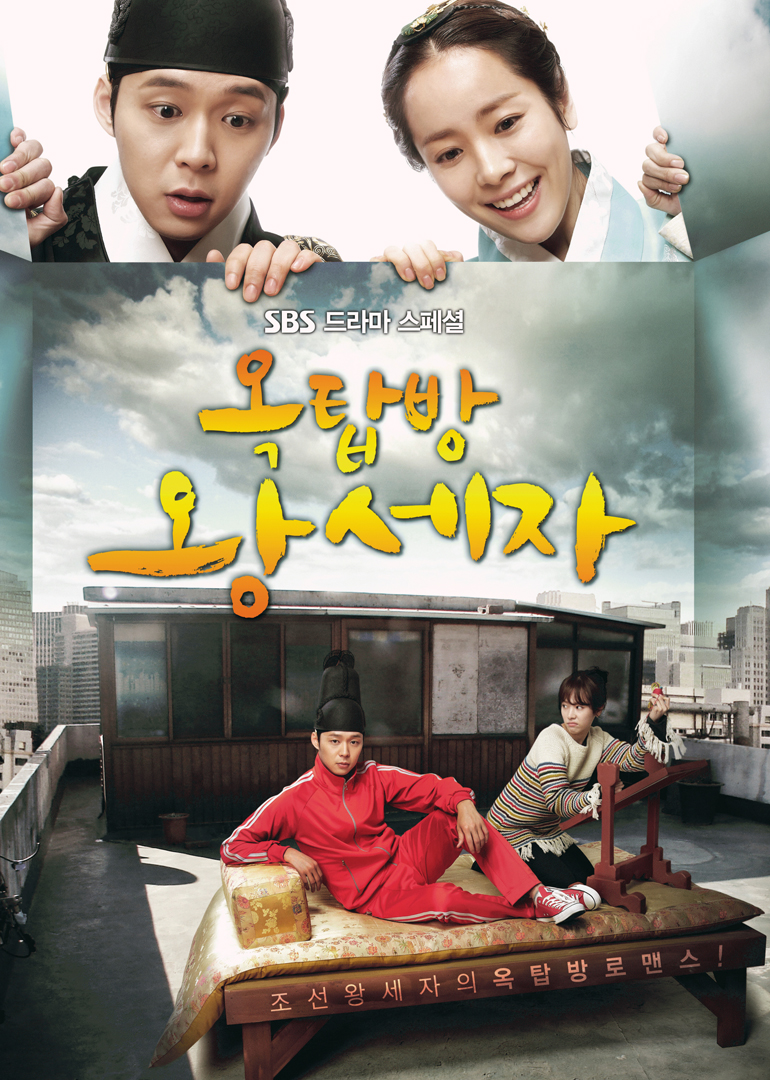 2012年3月播出的高分电视剧汇总,你追过哪部?