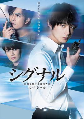 2021年3月上映的高分电影汇总,【必看推荐】建议收藏