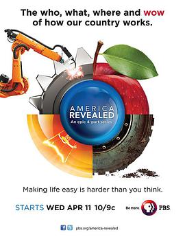 2012年4月播出的高分电视剧汇总,你追过哪部?