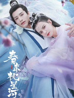 2021年8月播出的高分电视剧汇总,你追过哪部?