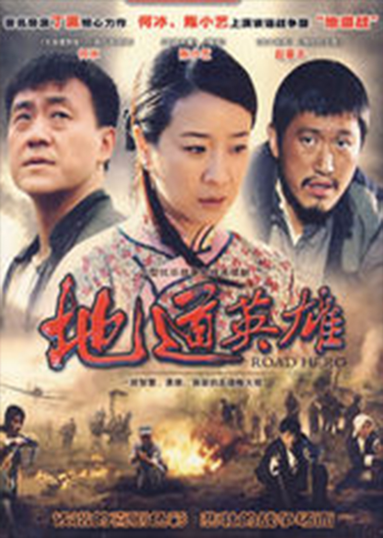 2010年4月播出的高分电视剧汇总,你追过哪部?