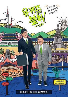 2019年4月上映的高分电影汇总,【必看推荐】建议收藏