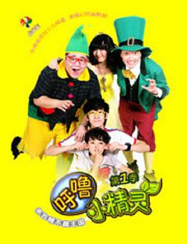 2012年11月播出的高分电视剧汇总,你追过哪部?