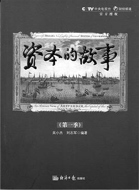 2013年1月上映的高分电影汇总,【必看推荐】建议收藏
