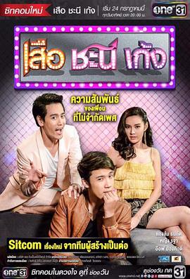 2016年7月上映的高分电影汇总,【必看推荐】建议收藏